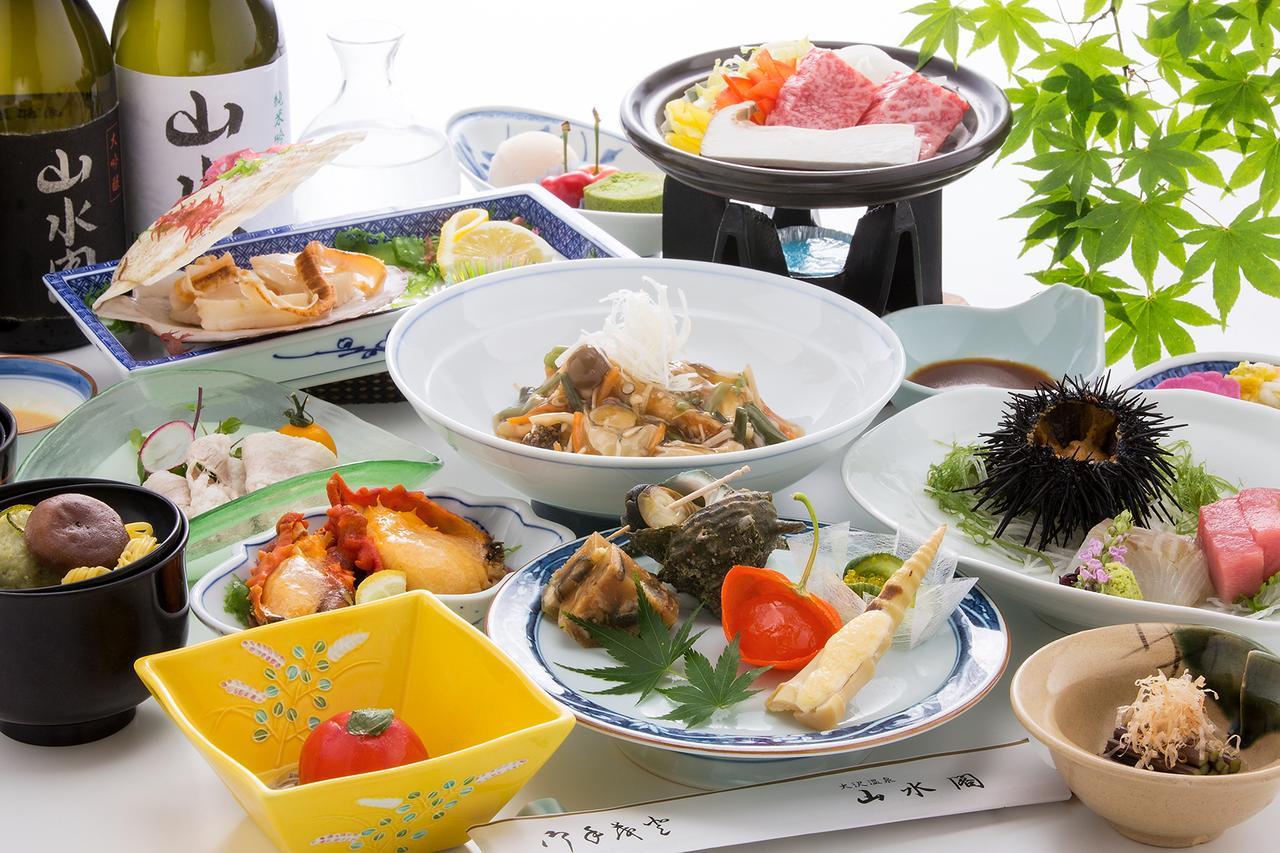 فندق Osawa Onsen Sansuikaku هاناماكي المظهر الخارجي الصورة