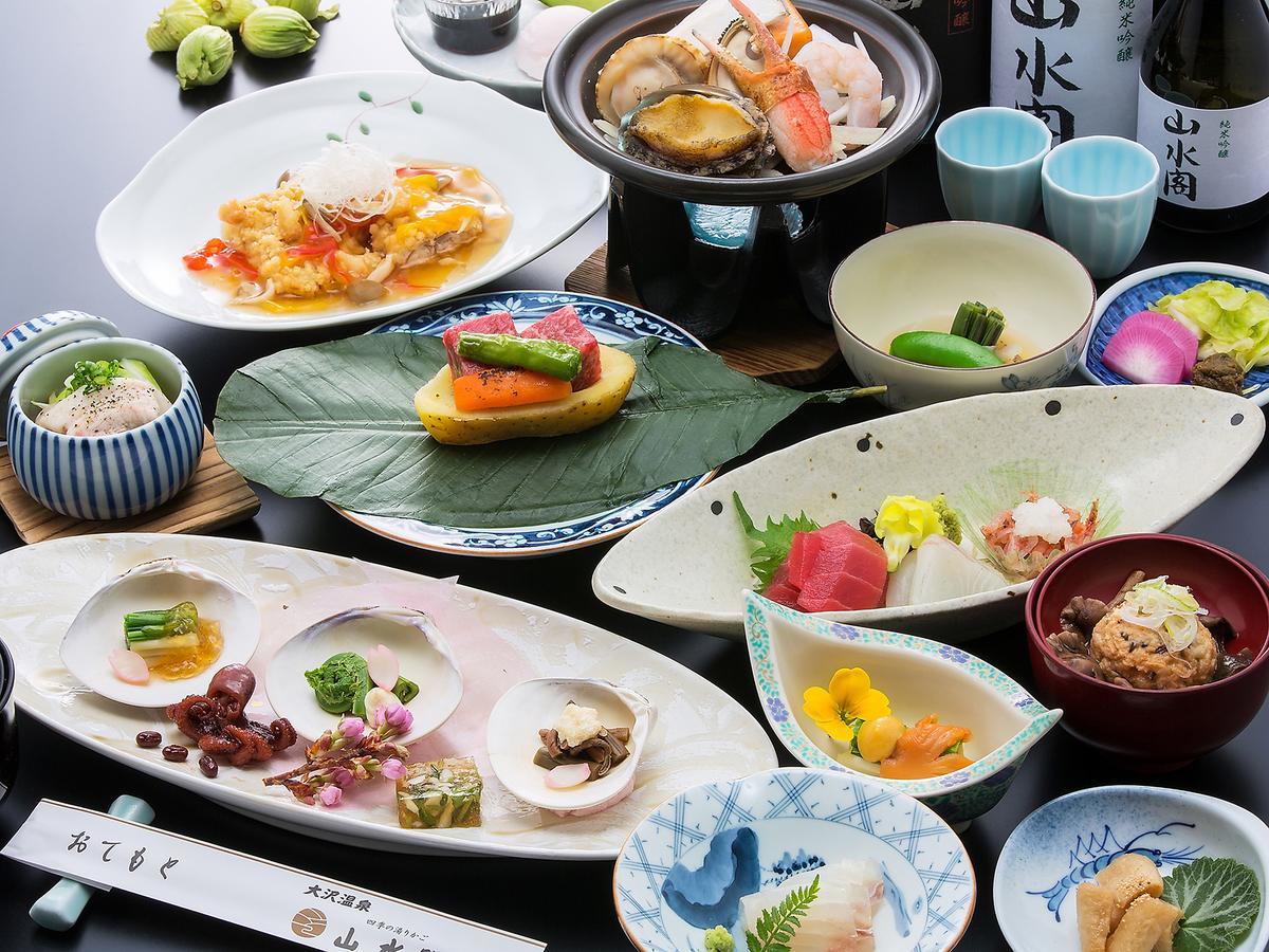فندق Osawa Onsen Sansuikaku هاناماكي المظهر الخارجي الصورة